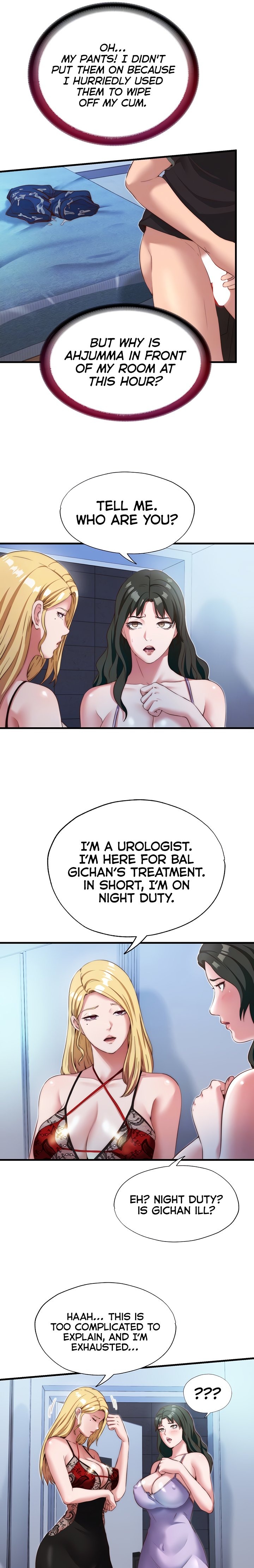 A Situation Full of Erections Chapter 9 - Page 4