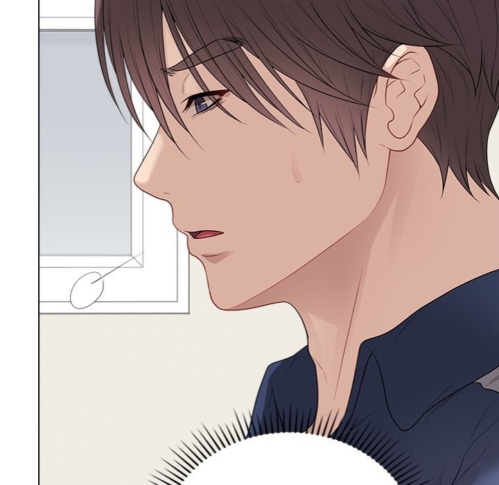 Signed, Sealed, Mistaken Chapter 33 - Page 25