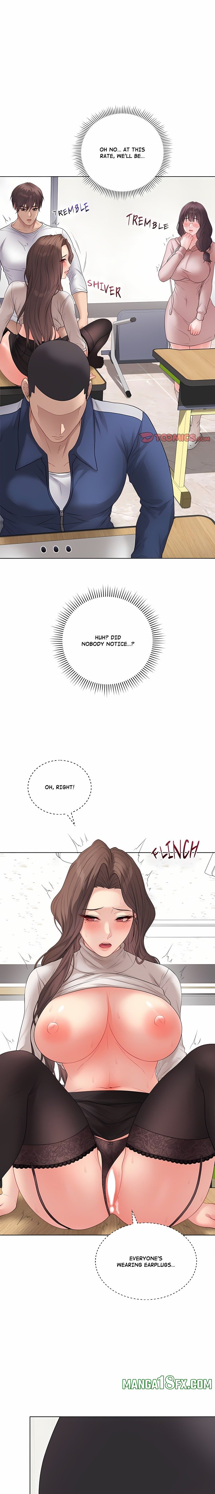 Signed, Sealed, Mistaken Chapter 62 - Page 1