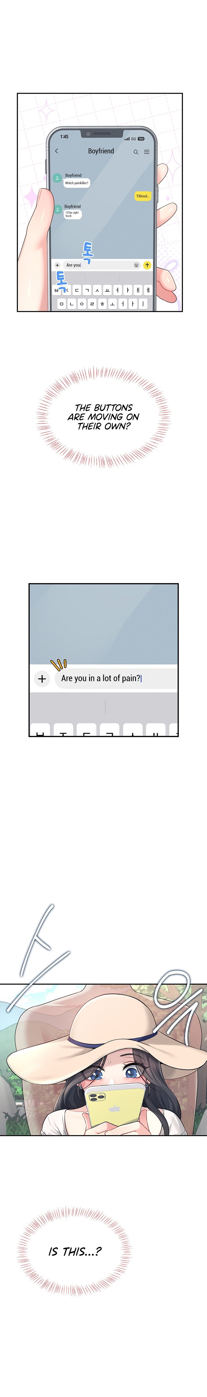 Wireless Onahole Chapter 33 - Page 13