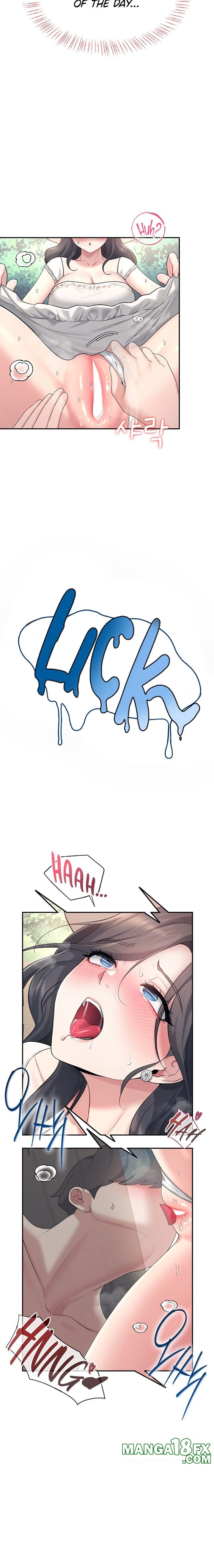 Wireless Onahole Chapter 33 - Page 17