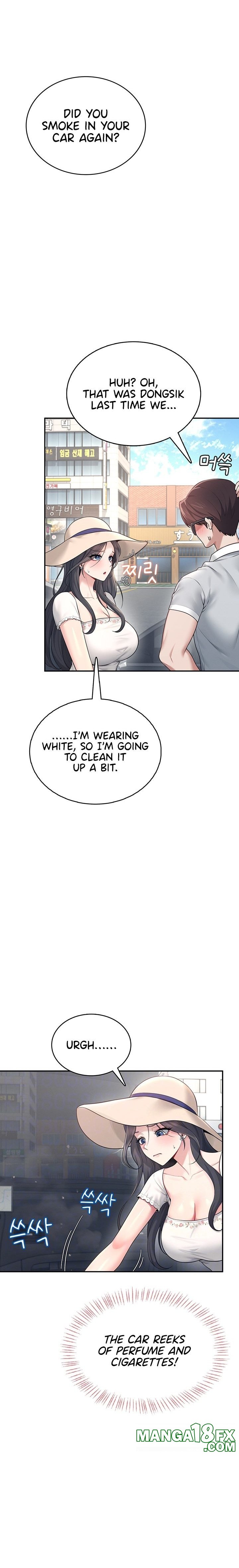 Wireless Onahole Chapter 33 - Page 6