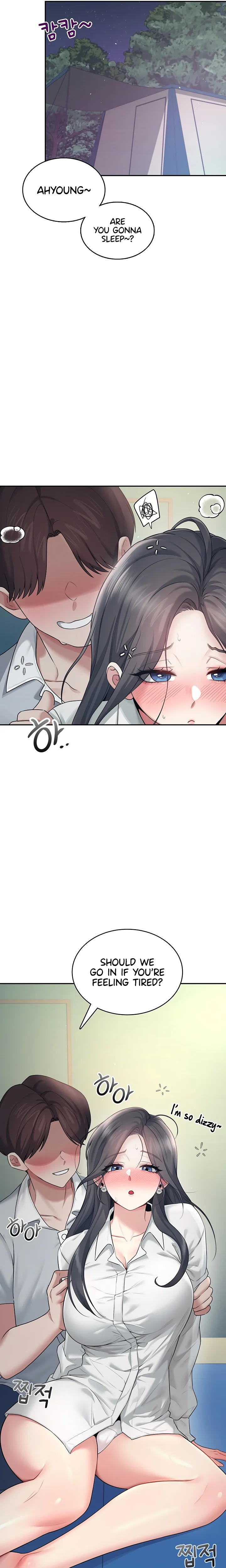 Wireless Onahole Chapter 34 - Page 13