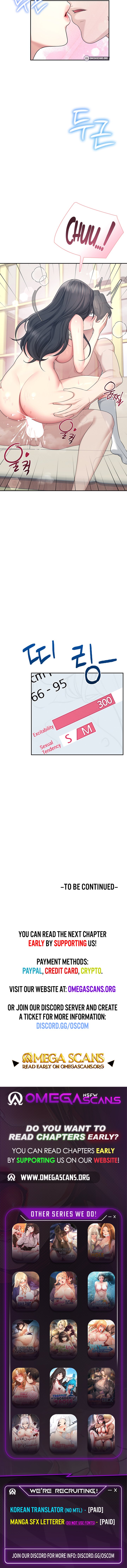 Wireless Onahole Chapter 43 - Page 15