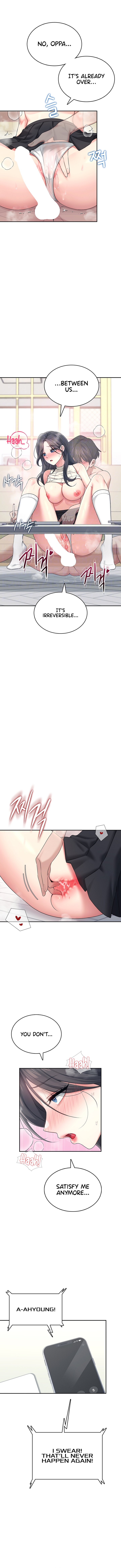 Wireless Onahole Chapter 43 - Page 4