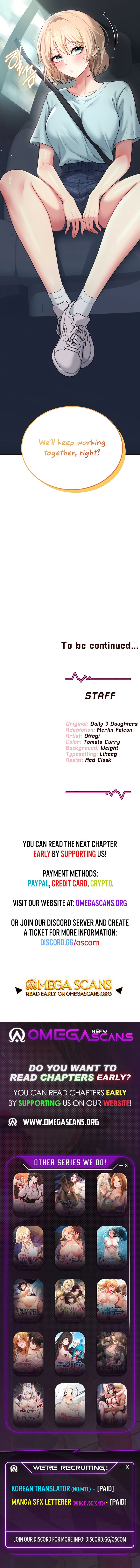 Wireless Onahole Chapter 50 - Page 13