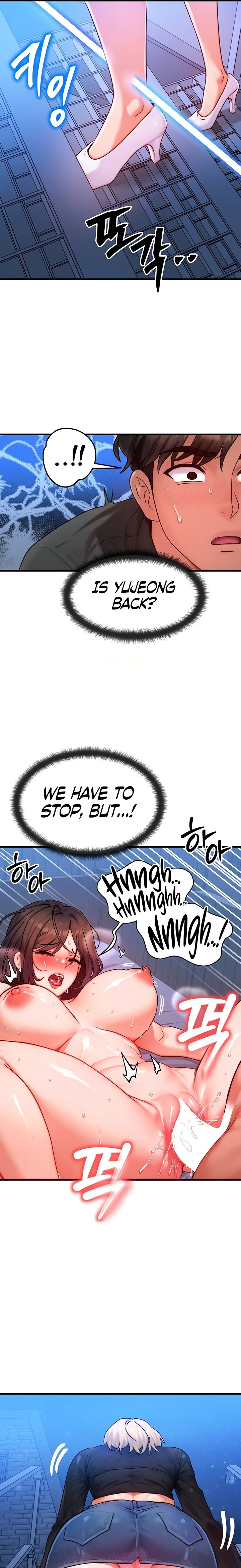 My Body Got Switched Chapter 30 - Page 13