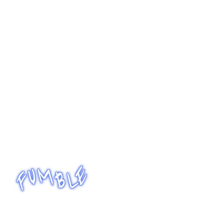 My Gangster Girlfriend Chapter 27 - Page 75