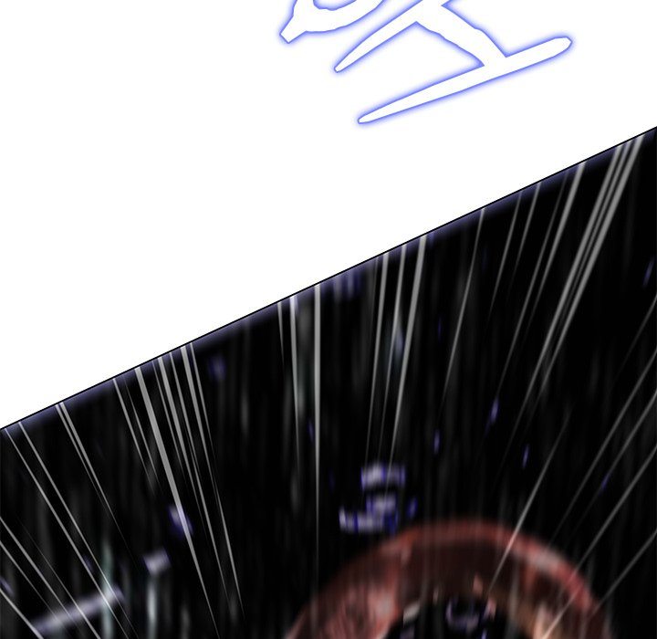 My Gangster Girlfriend Chapter 33 - Page 180