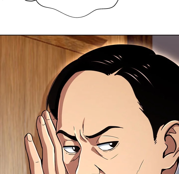 My Gangster Girlfriend Chapter 42 - Page 105