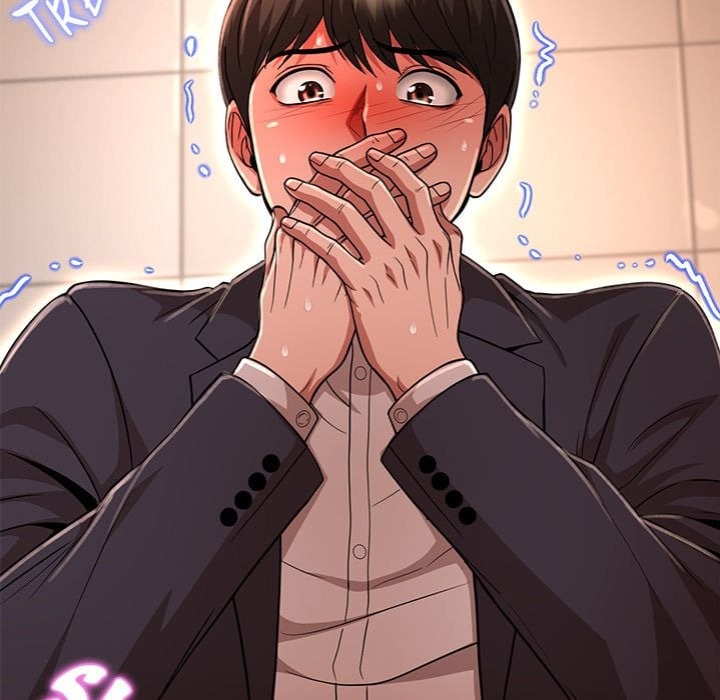 My Gangster Girlfriend Chapter 45 - Page 236