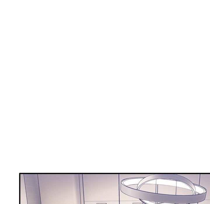 I Became a Dog! Chapter 24 - Page 154