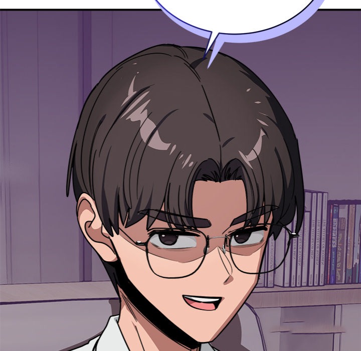 I Became a Dog! Chapter 34 - Page 124