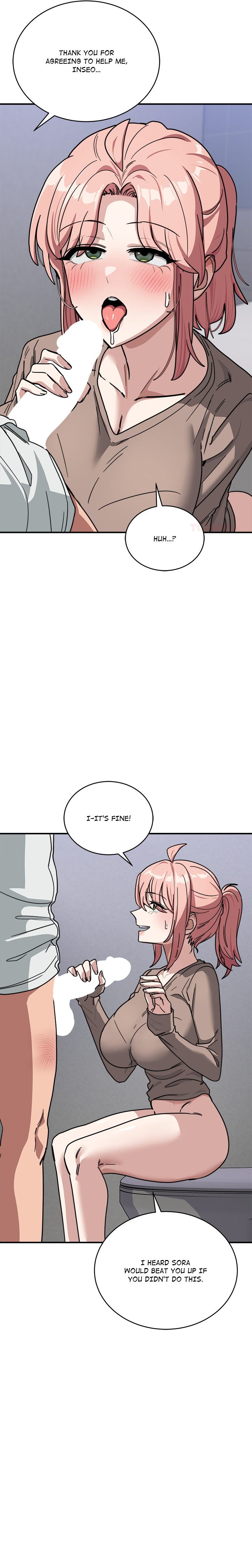 I Became a Dog! Chapter 35 - Page 16