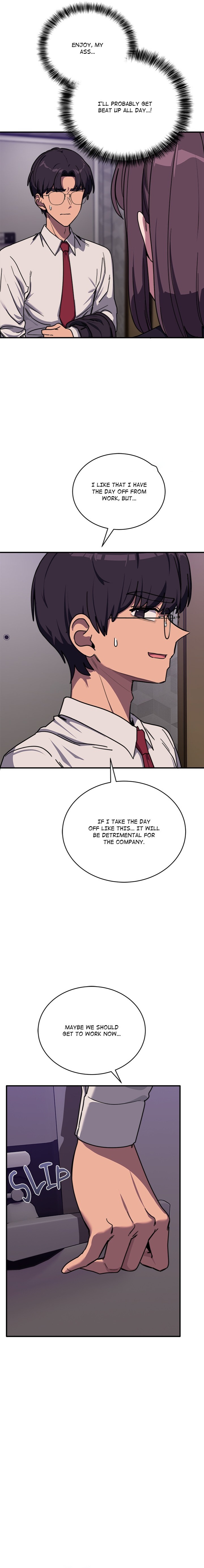 I Became a Dog! Chapter 36 - Page 2