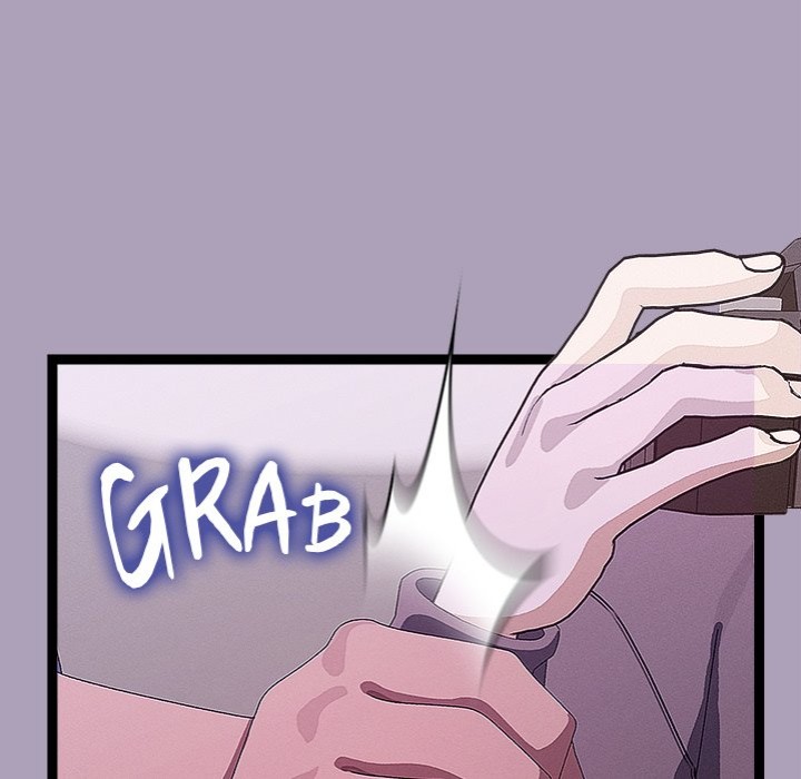 From Weakling to Nemesis Chapter 25 - Page 18