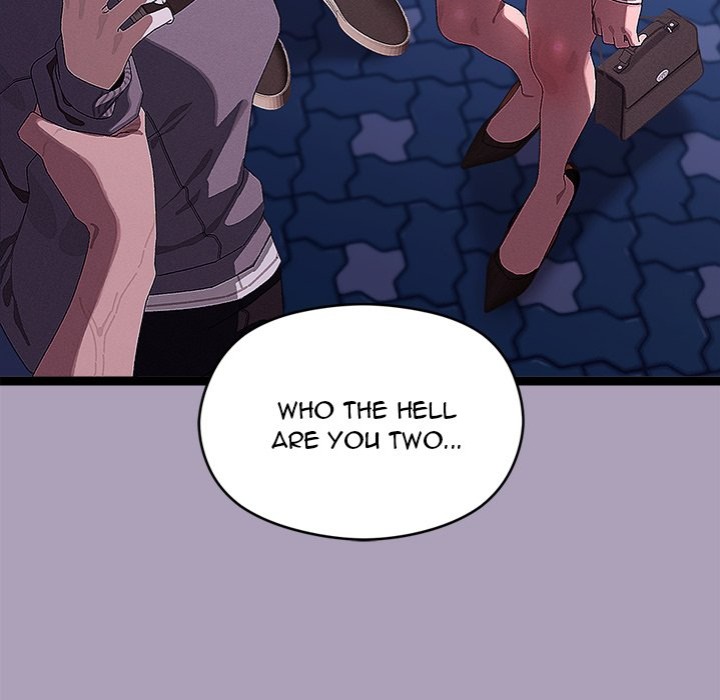 From Weakling to Nemesis Chapter 25 - Page 21