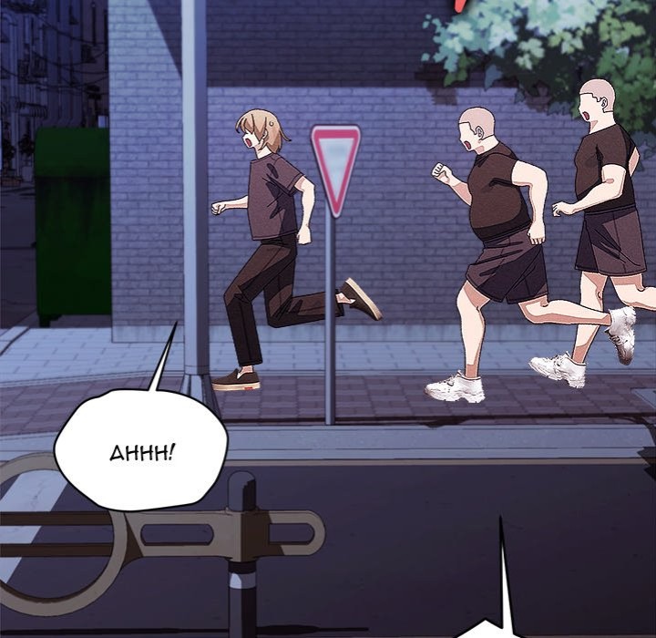 From Weakling to Nemesis Chapter 25 - Page 58