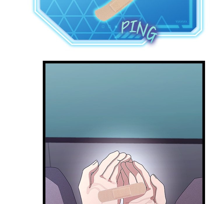 From Weakling to Nemesis Chapter 26 - Page 25