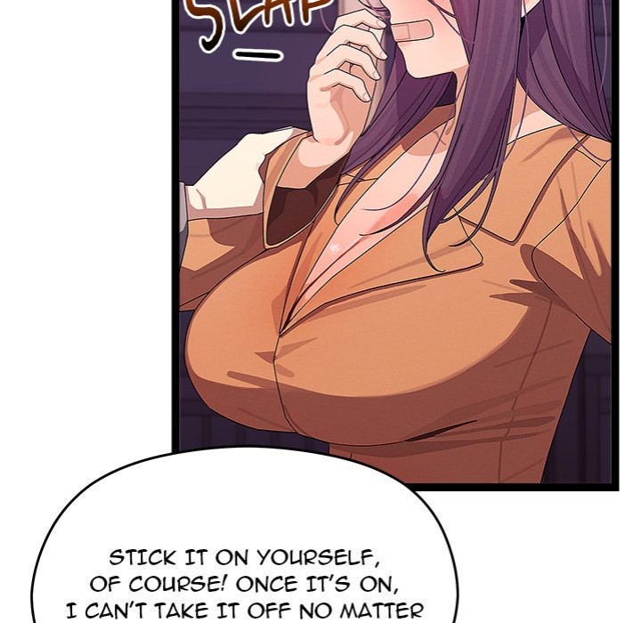 From Weakling to Nemesis Chapter 26 - Page 47