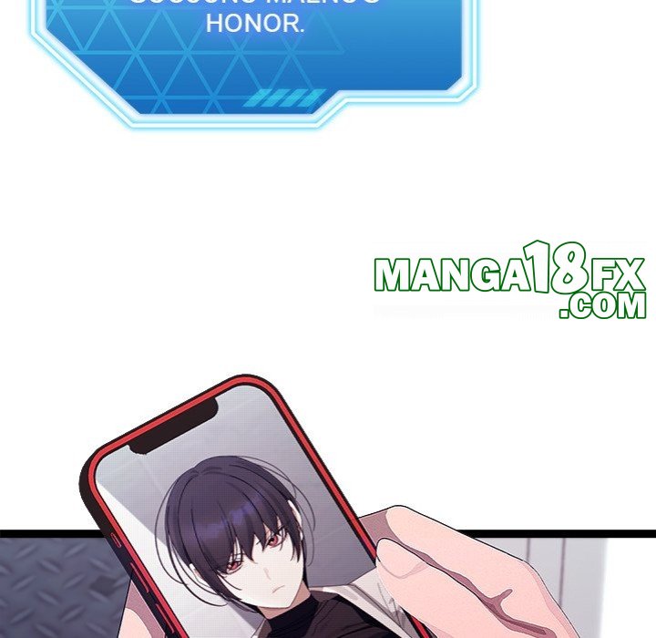 From Weakling to Nemesis Chapter 26 - Page 7