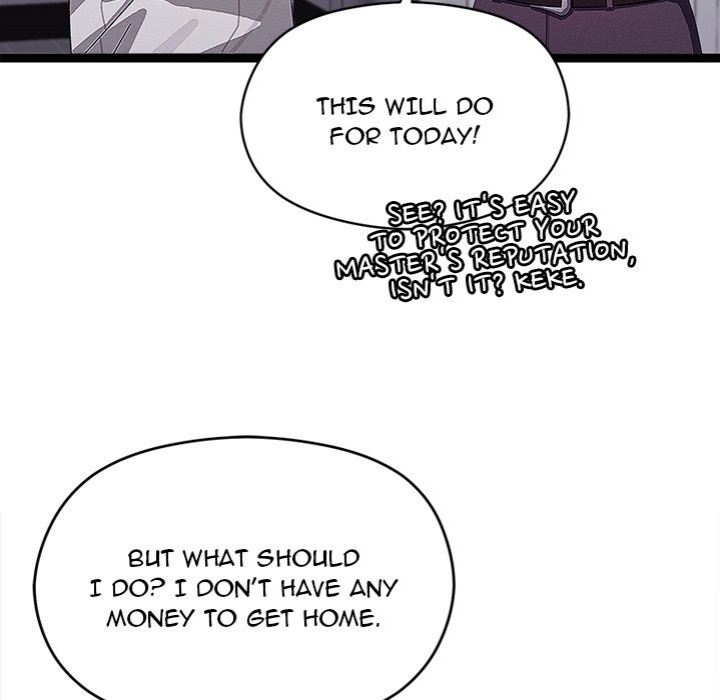 From Weakling to Nemesis Chapter 29 - Page 18