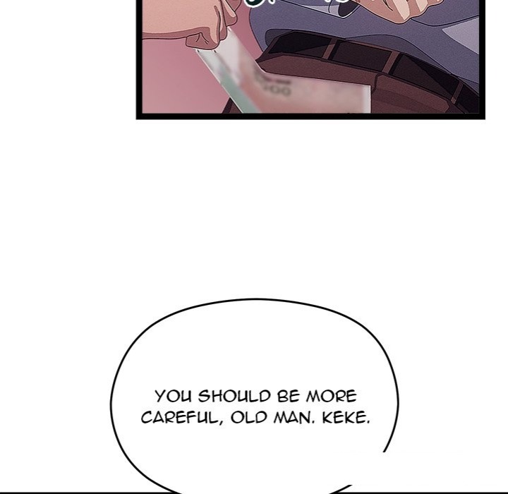 From Weakling to Nemesis Chapter 29 - Page 51