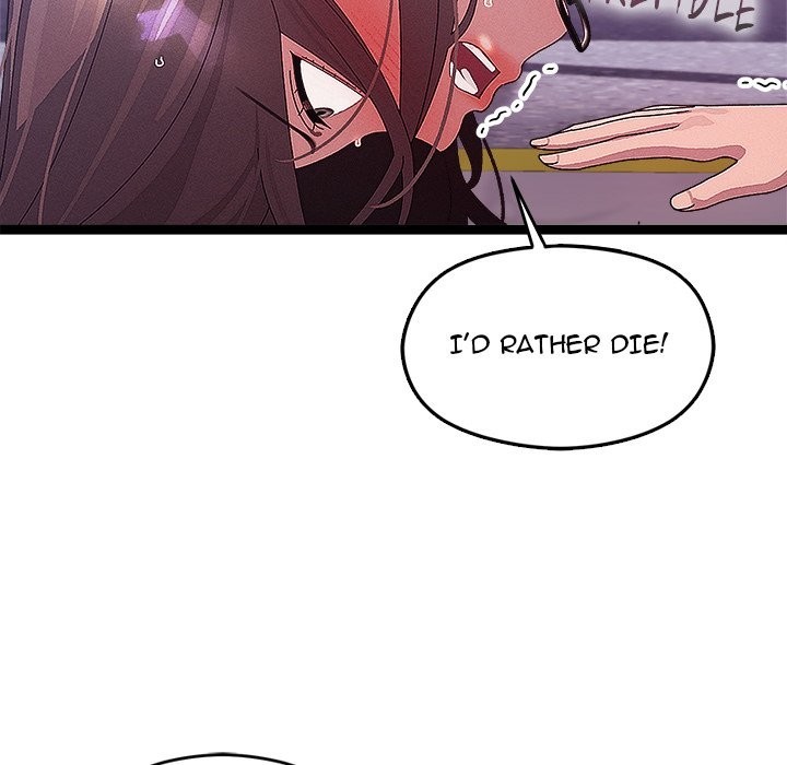 From Weakling to Nemesis Chapter 30 - Page 15