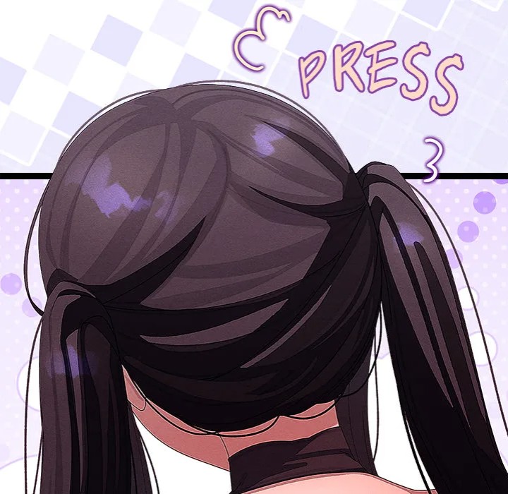 From Weakling to Nemesis Chapter 31 - Page 42