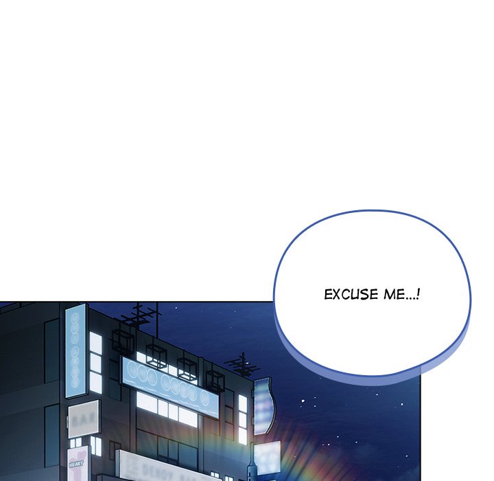 Sweet Girl, Dirty Secrets Chapter 27 - Page 116