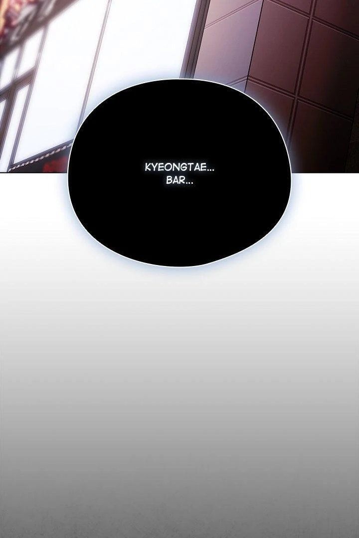 Sweet Girl, Dirty Secrets Chapter 40 - Page 76