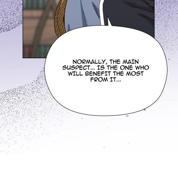 I Will Protect the Lady Chapter 19 - Page 17