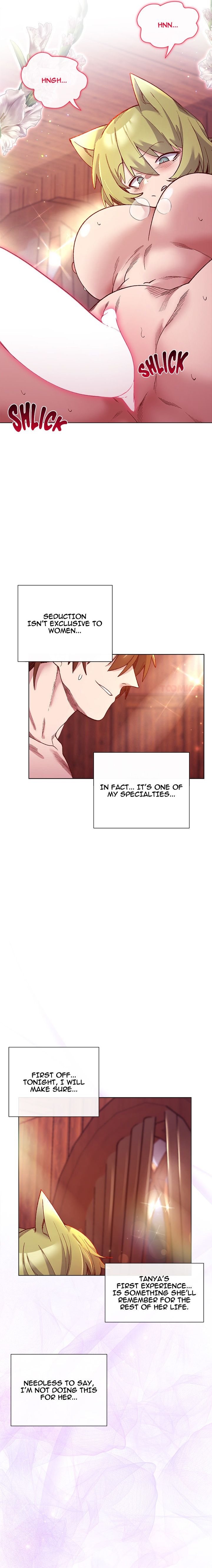 I Will Protect the Lady Chapter 25 - Page 17