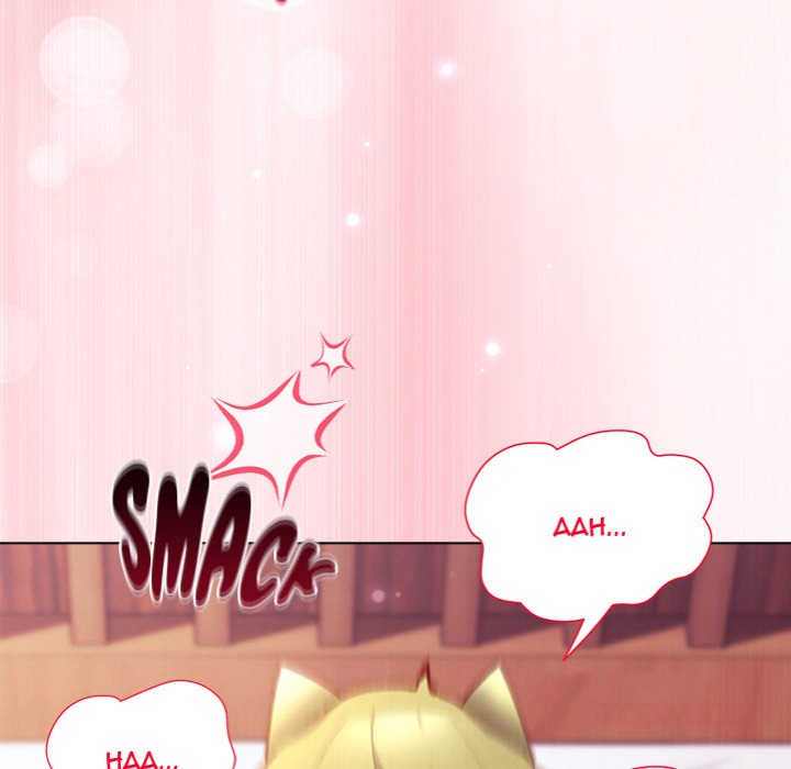 I Will Protect the Lady Chapter 26 - Page 105