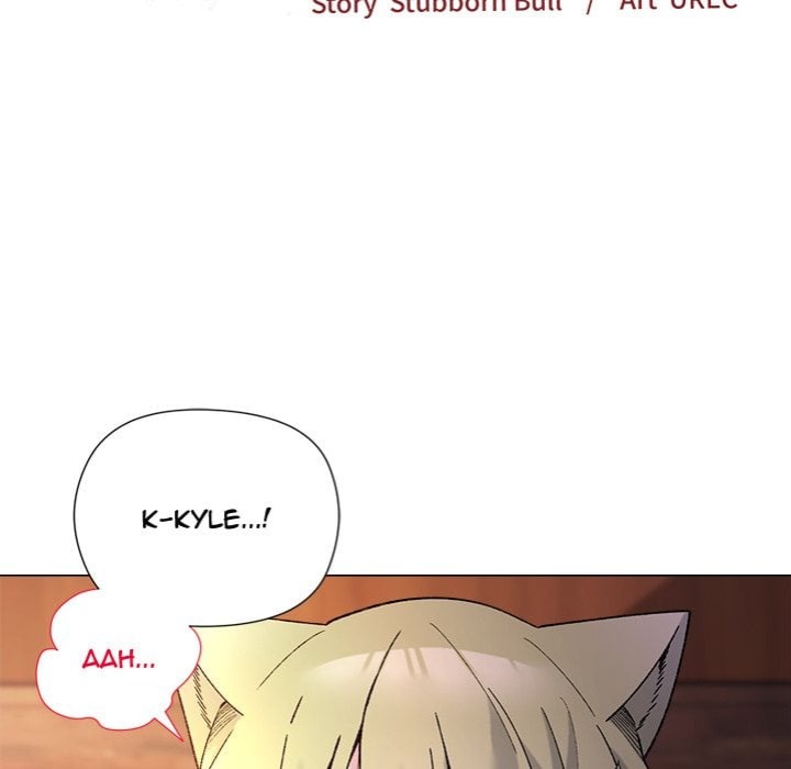 I Will Protect the Lady Chapter 45 - Page 14