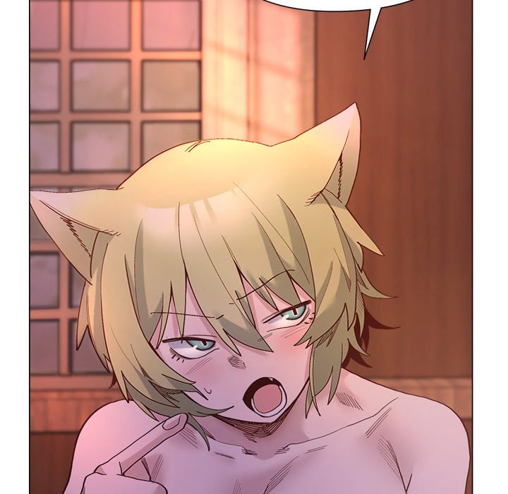 I Will Protect the Lady Chapter 47 - Page 110