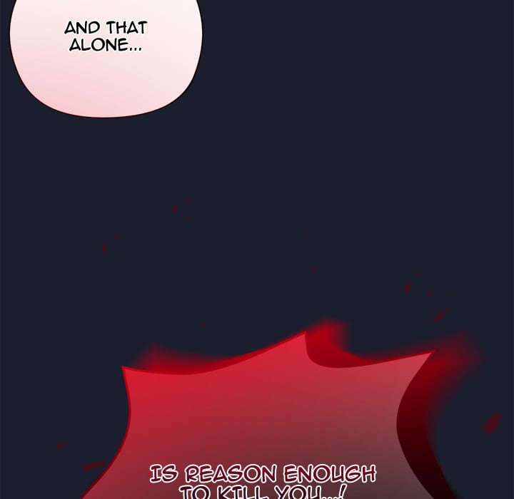 I Will Protect the Lady Chapter 51 - Page 121