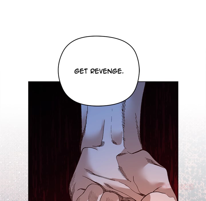 I Will Protect the Lady Chapter 51 - Page 75