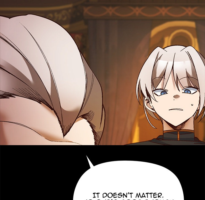 I Will Protect the Lady Chapter 52 - Page 154