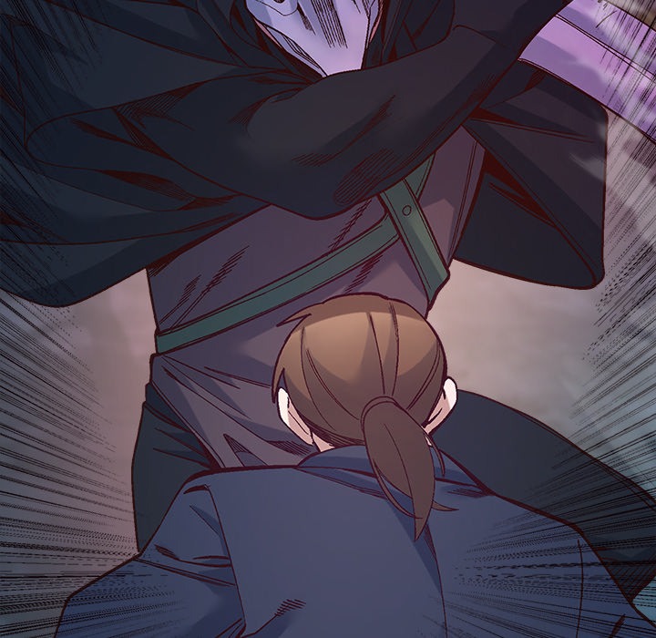 I Will Protect the Lady Chapter 52 - Page 40