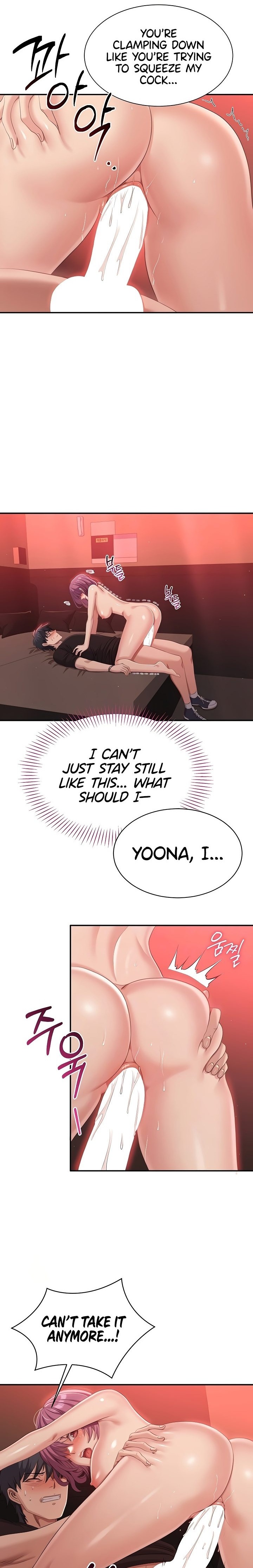 Reversed Virtues Chapter 15 - Page 5