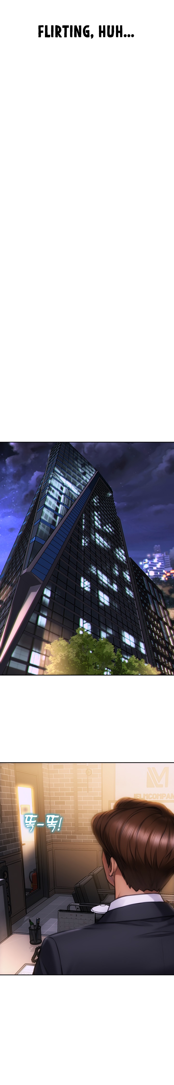 I Divorced My Wife Chapter 2 - Page 21