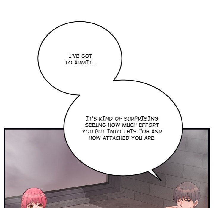 From Pauper to Prince Chapter 28 - Page 17