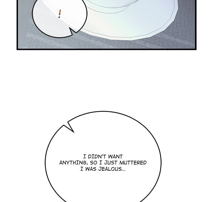 From Pauper to Prince Chapter 44 - Page 53