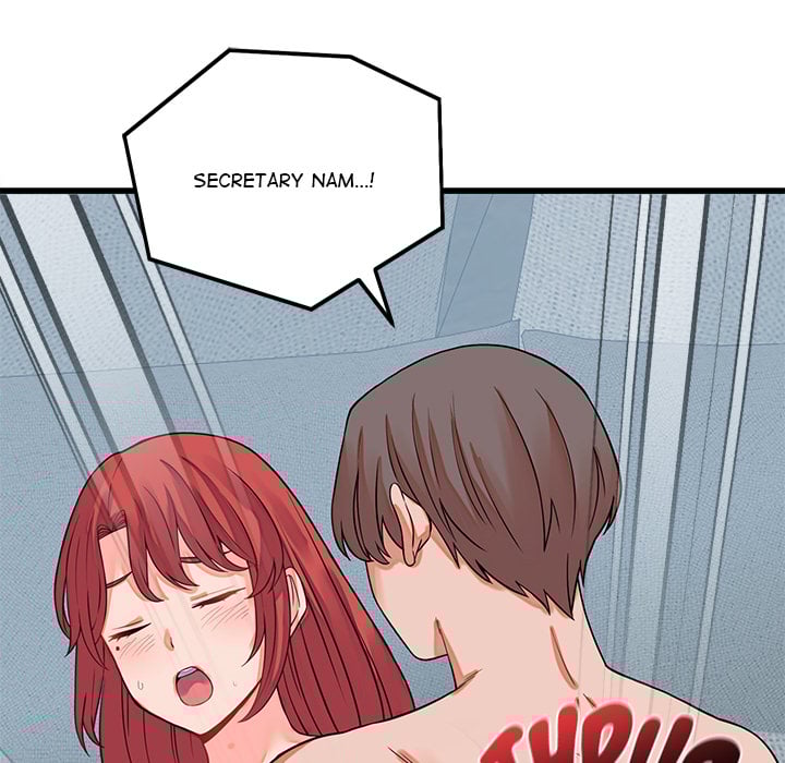 From Pauper to Prince Chapter 45 - Page 150