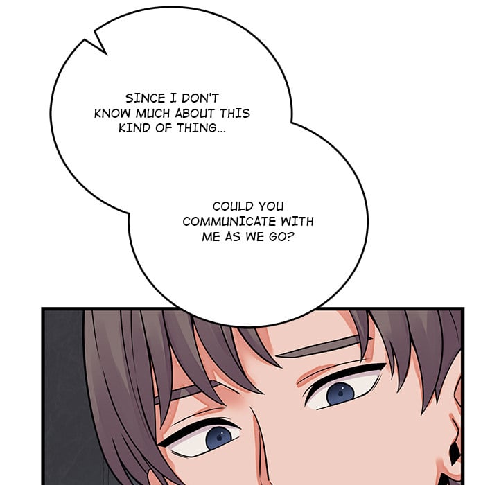 From Pauper to Prince Chapter 45 - Page 16