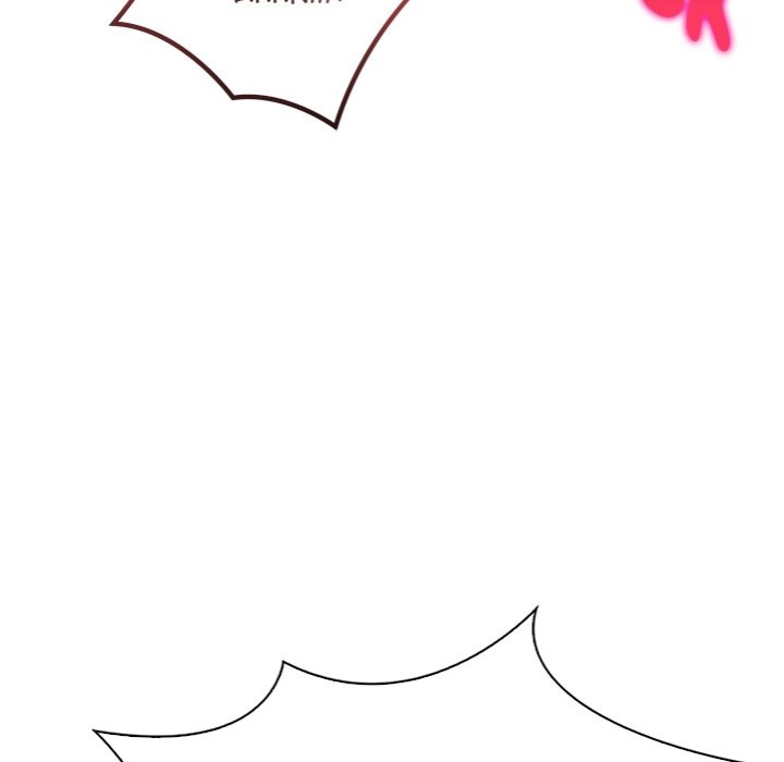 Under Her Desk Chapter 16 - Page 102