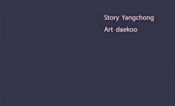 Let’s Play Hooky Chapter 15 - Page 4