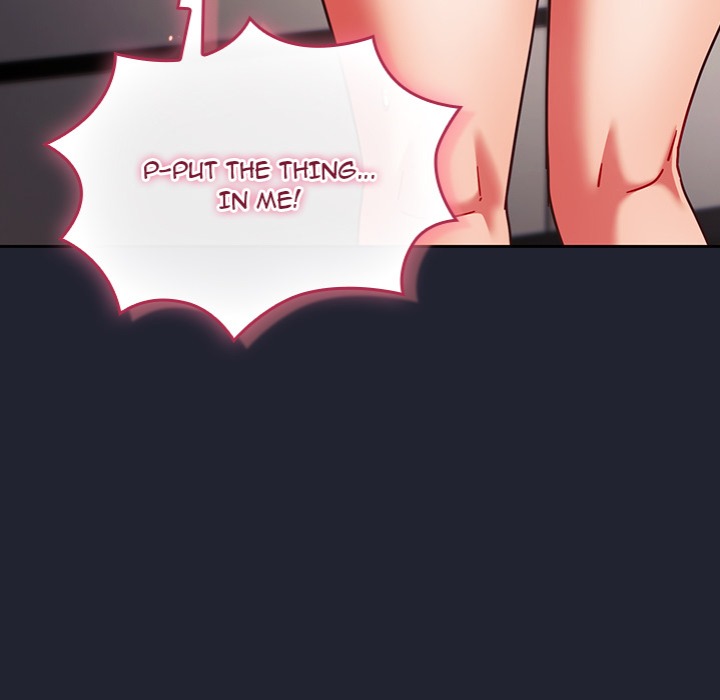 Let’s Play Hooky Chapter 24 - Page 43