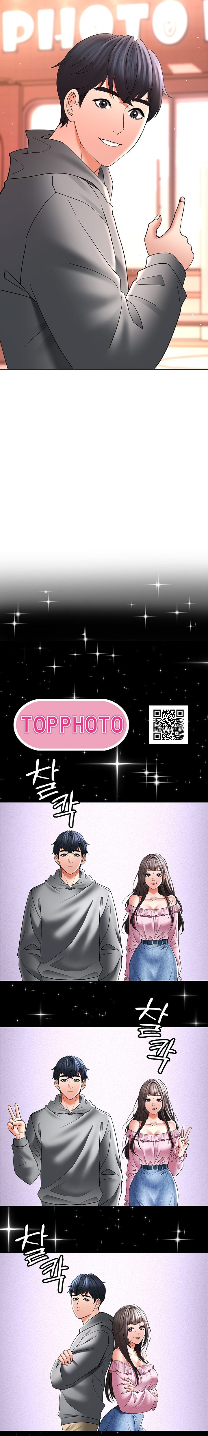 The Inheritor Chapter 11 - Page 25